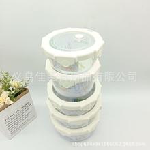 �A��pp���r�п�΢���t�ӟጣ�����ϰ��������w�㮔�вͺб��r��