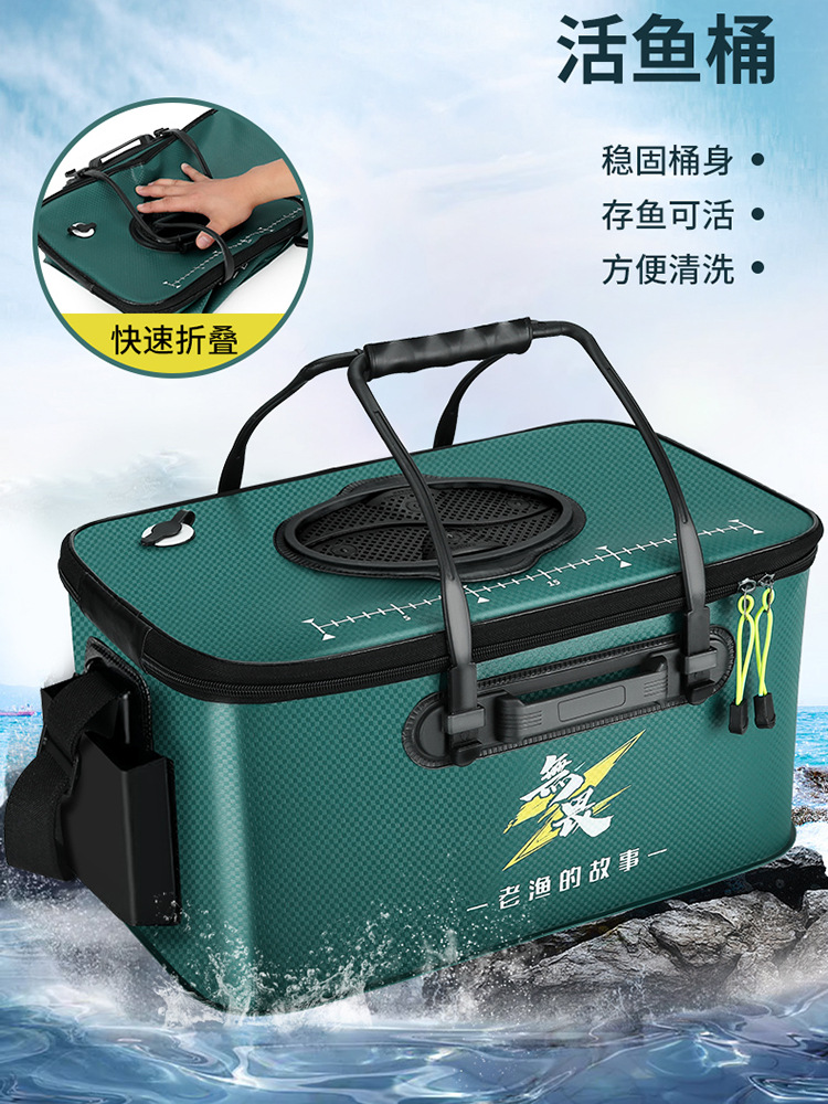 New portable folding live fish bucket with lid large fishing bucket…