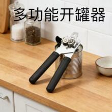 �N���քӶ๦���_�����_ƿ���N����������һ�������^���_���^����