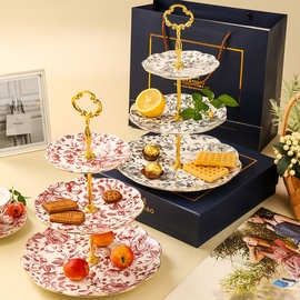 美道 玫瑰皇后 果盘客厅茶几家用餐厅多层水果盘点心盘蛋糕托盘