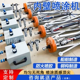 其他行业专用;工程机械配件;矿山施工设备