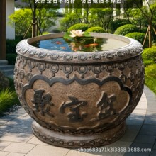 ʯ���~����ʯ��ˮ���T���B�~�e���Ƶ����f�¹�ʯ�ב���ͥԺ�[��