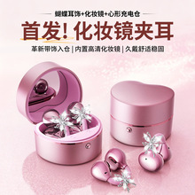 TK�羳����¿���Aʽ�{�����C�o�����L�m�����ζ��}�����y�RŮ��