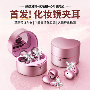 TK�羳����¿���Aʽ�{�����C�o�����L�m�����ζ��}�����y�RŮ��