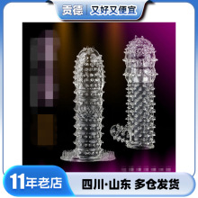 �ѷ��ݳ���ˮ������������G�c�̼�ˮ�������׳�����Ȥ��Ʒ���l