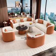 RW实木家用办公室沙发沙发客厅家具全套家用便宜办公室小沙发一整