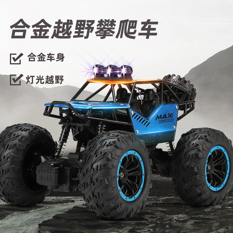Радиоуправляемый внедорожник с подсветкой металлический 4WD