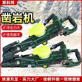 工程建筑机械;工程机械配件;路面机械