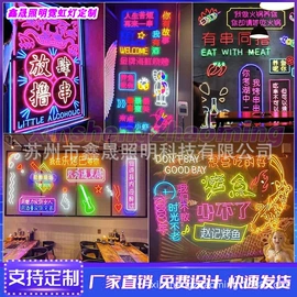 LED灯带;LED发光字;雕刻刀