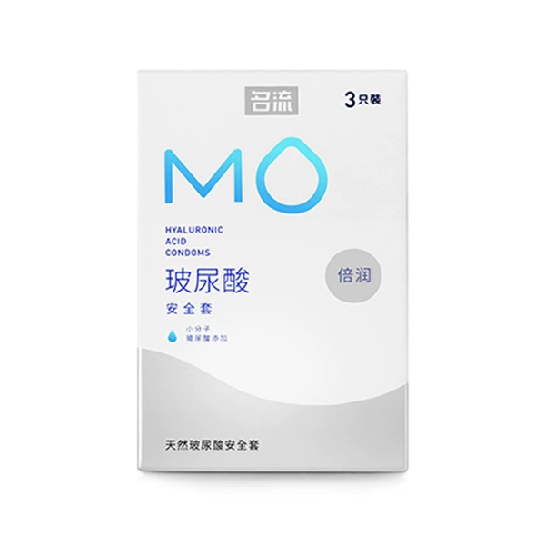 MO Series Hyaluronic Acid Moisture 3 Pack 6936296731202