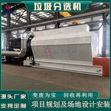 �V���������x�C ���������LͲʽ�Y�֙C ���I�̏U̎���O�����a�S��