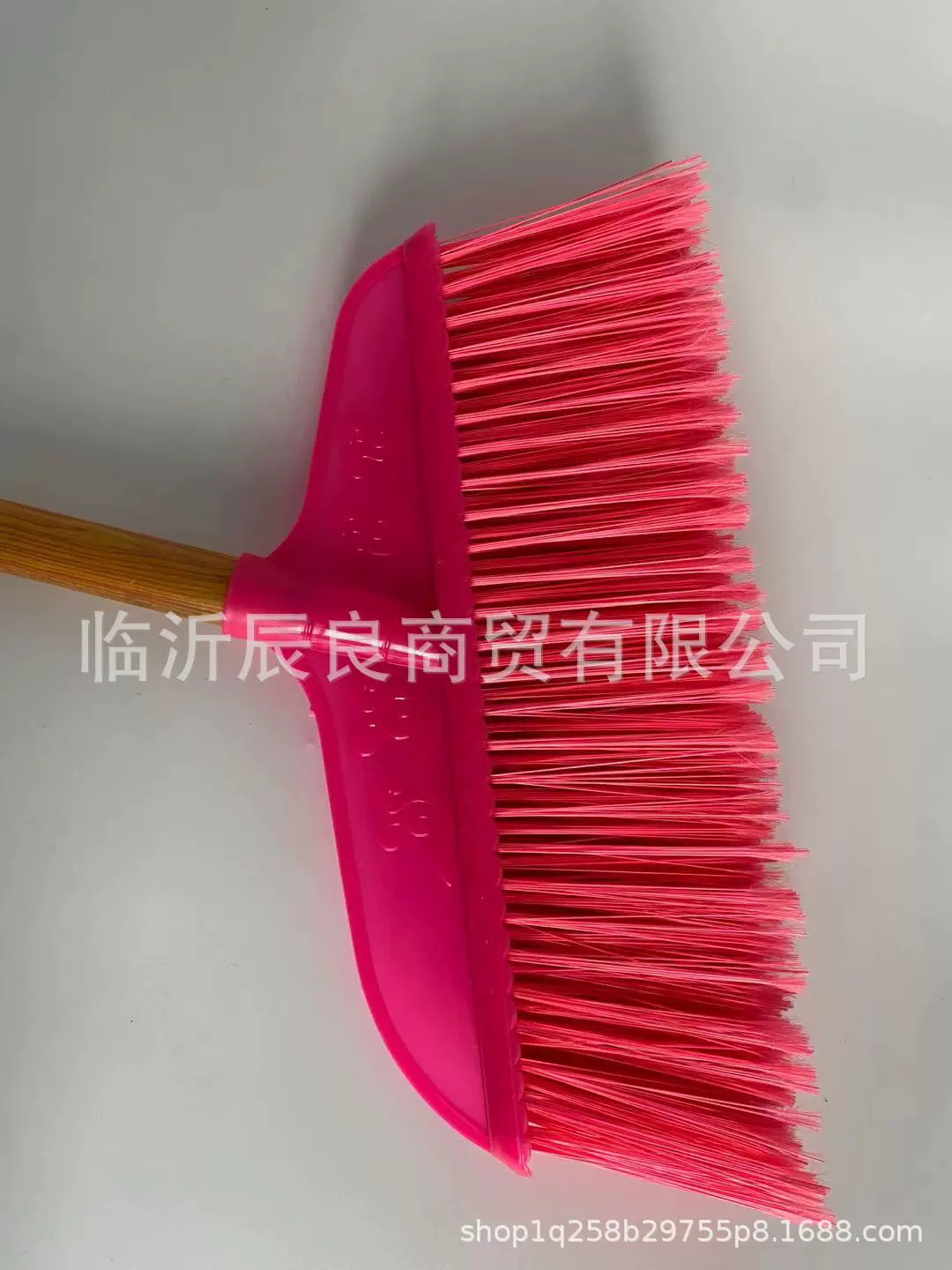 Plastic soft school broom