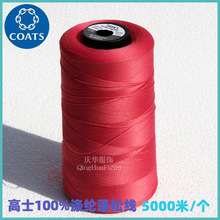 Ӣ����ʿ�L�z��]���ɾ��\�����e���Ҽ����׷��b�p�x�����5000��