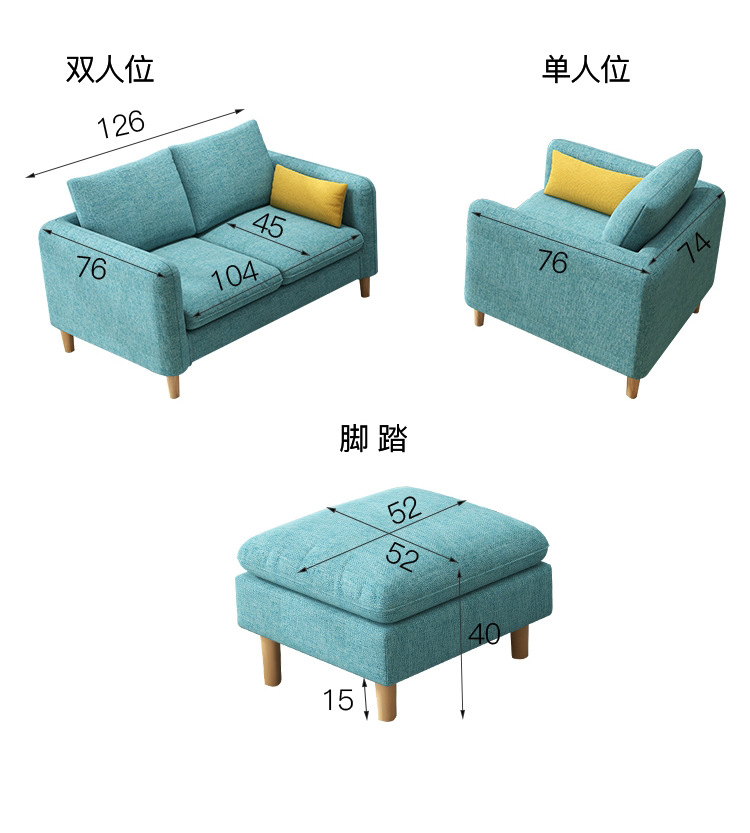 Fabric sofa_24.jpg