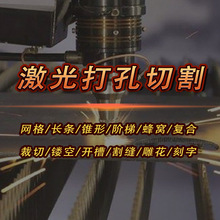 ������մɼ����и�C��Ƭ�մ��r�׼���̲۾���荿�ä��ä�ۼӹ�