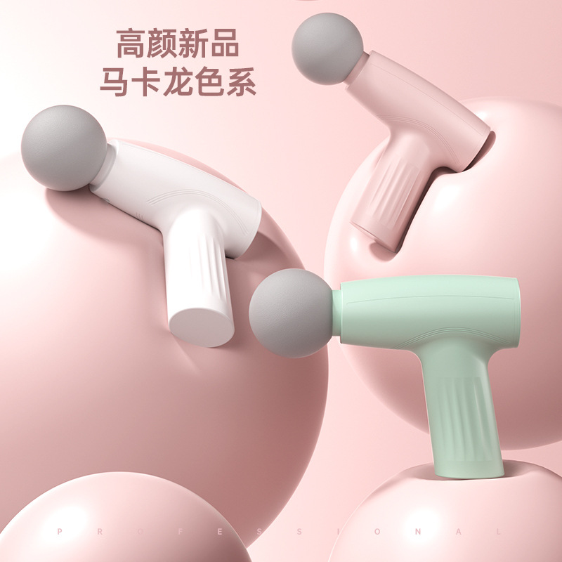 新款礼品迷你筋膜枪肌肉按摩器按摩棒震动按摩筋膜仪MIni筋膜仪器
