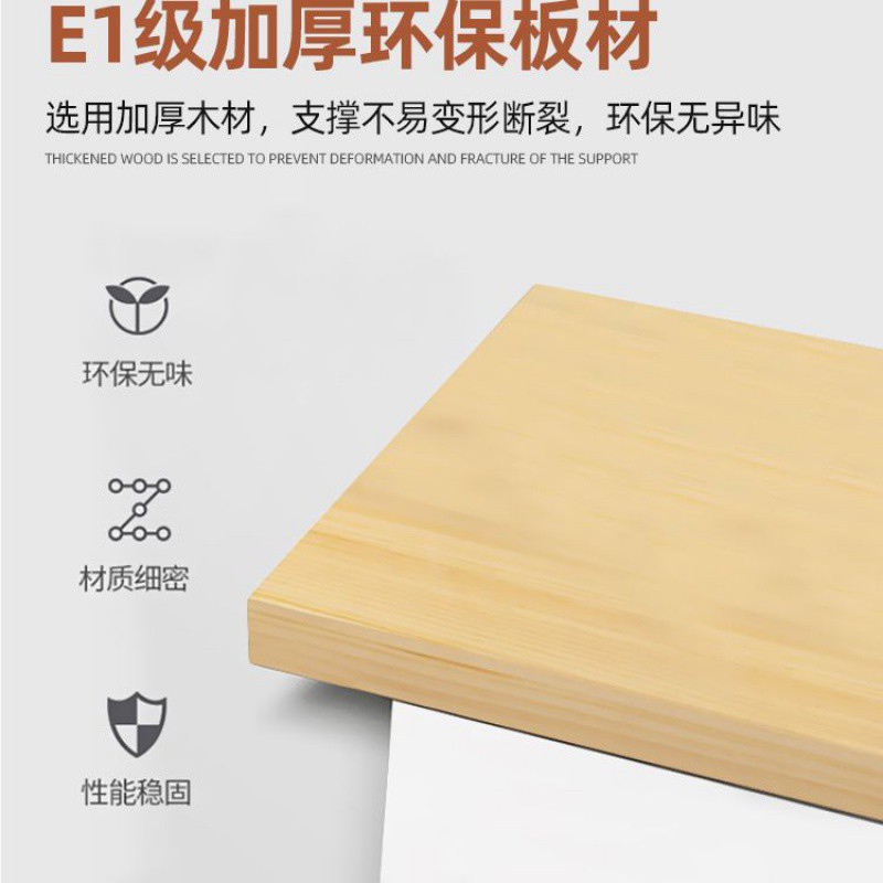 재료 간판/문의