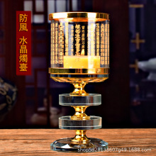 ˮ����������Ϟ�T̨�����L�ַ�ǰ��������T̨�[����������͟�