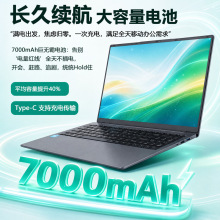 17.3Ӣ��N150�Pӛ����X�̄��k���߶�늸��Α��OӋlaptop�羳���l