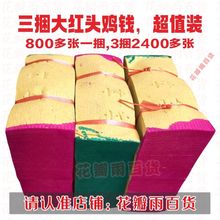 ���y�S���X���P����ɫ��ڤ��Ϟ�T�C���X�S������羳���]