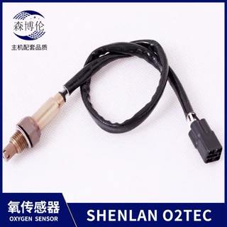 跨境 雅马哈 MAG-DP-1970 摩托车氧传感器1WD-H592A-00-00