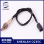 雅马哈跨境mag-dp-19701wd-h592a-00-00传感器