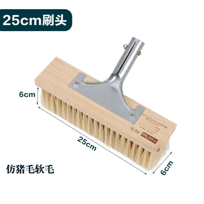 Extended Handle Telescopic Pole Bristle Soft Bristle Car Wash Brush Truck Car Wash Special Mop Car Wash Tool Car Brush (Car cleaning tools) - rod-free-25cm-head-lengthened-imitation-soft-wool-iron-frame-6-rows-of-wool