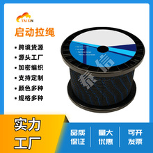 �羳�S�ҹ��� �������K ������͙C�l늙C���K ������ĥ�����K