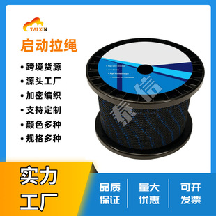 �羳�S�ҹ��� �������K ������͙C�l늙C���K ������ĥ�����K