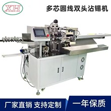 �S��ֱ����о�o�׾��p�^մ�a�C�A�o�׾�մ�a�C���a�C