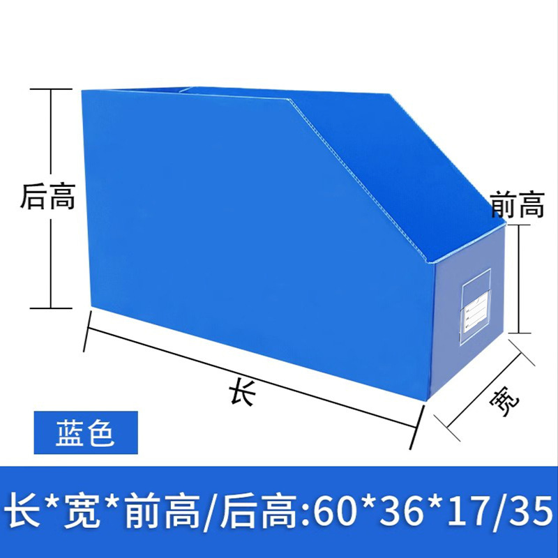 棚物箱電気商倉庫位置収納プラスチック箱斜口分類ラベル倉庫箱金物ねじ部品箱|undefined