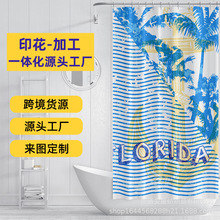 亚马逊跨境专供绿色植物北欧ins风绿植印花浴室帘防水防霉隔断帘