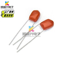 100V105J CBB����Ĥ�����  ��63V105��1UF �_�� P=5MMȫ��