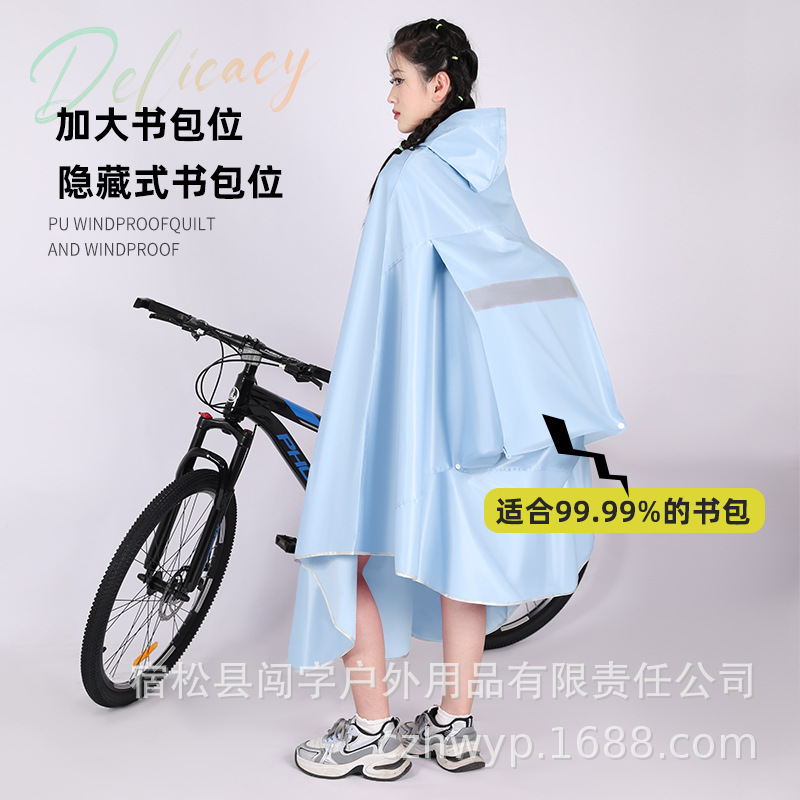 Impermeables, bicicletas, estudiantes de secundaria y preparatoria, modelos de crecimiento para hombres y mujeres, ciclismo individual de cuerpo completo, bicicleta de montaña, poncho image 4