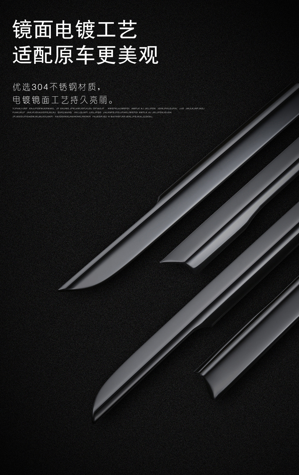 Suitable for Ford Bronco Stainless Steel Window Trim Strips, Black Warrior Chrome-Plated Bright Strips, Special Accessories for Modification