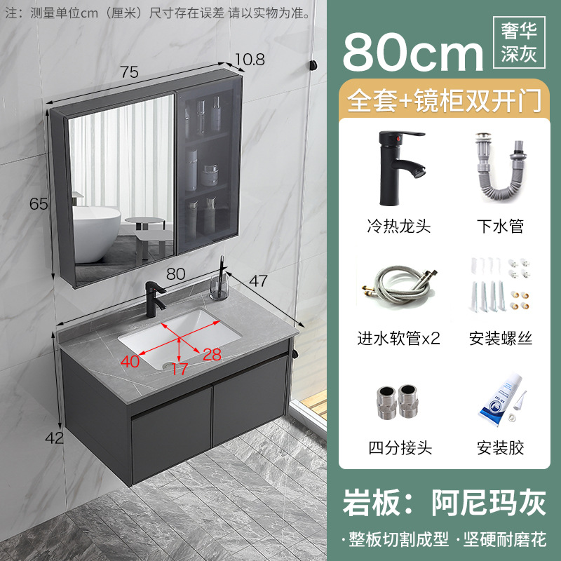 Engrosado espacio gabinete de baño de aluminio combinación de baño mesa de lavado integrado lavabo de cerámica Placa de roca lavabo espejo gabinete