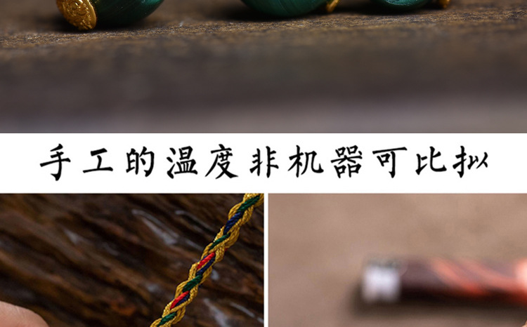 Natural Malachite Spacer Beads, Waist Beads, Top Beads, Zaki Lam Patch Inlay DIY Semi-Finished Loose Beads Accessories Jewelry