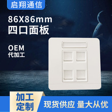 ��������86x86mm�Ŀڹ��w�W�j�����ҕ�Ԓ�W�����