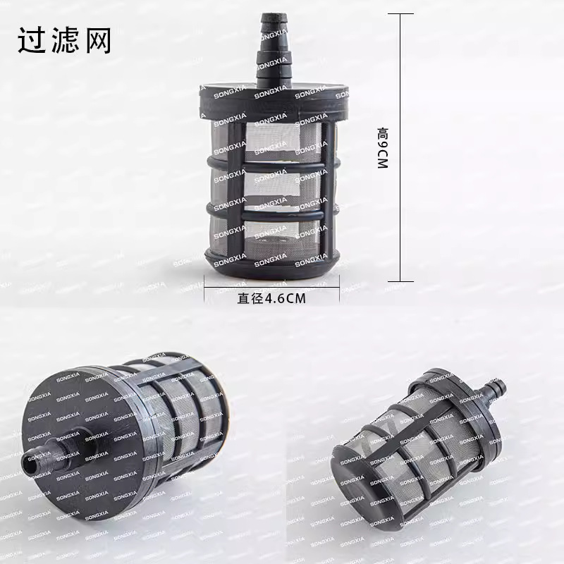 Lithium battery car washing gun alloy long rod fan-shaped straight nozzle water inlet beverage bottle connector storage box water pipe