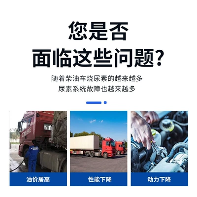 Factory direct supply protective Oil additive
