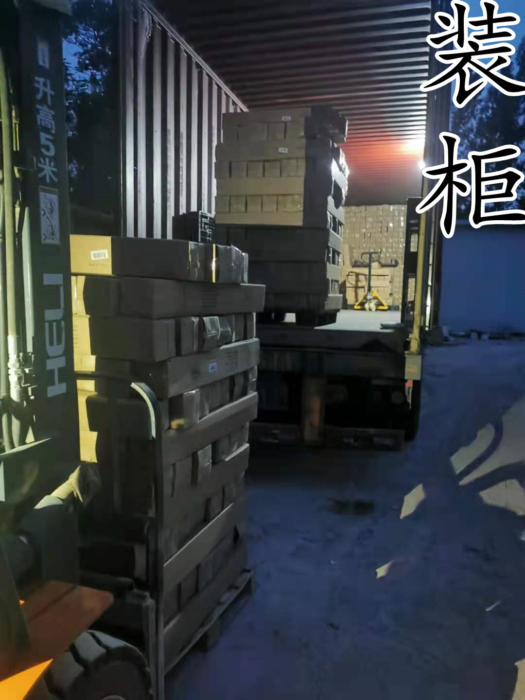 微信图片_20210531064813_副本