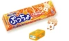 Orange soda flavor 50g*1 piece
