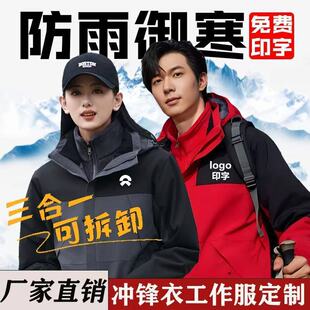 �_�h��ӡlogo����һ�ɲ�ж�ﶬ��b�ӽq�Ӻ���L��ˮ������