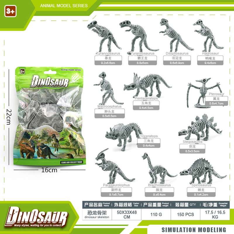 Amazon simulación mini modelo de cráneo de dinosaurio jurásico excavación arqueológica esqueleto fósil de dinosaurio bolsa de color