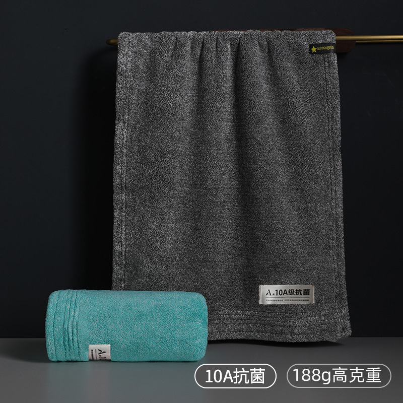 10A级抗菌毛巾浴巾情侣家用男士洗脸洗澡加厚柔软比纯棉毛巾吸水|undefined