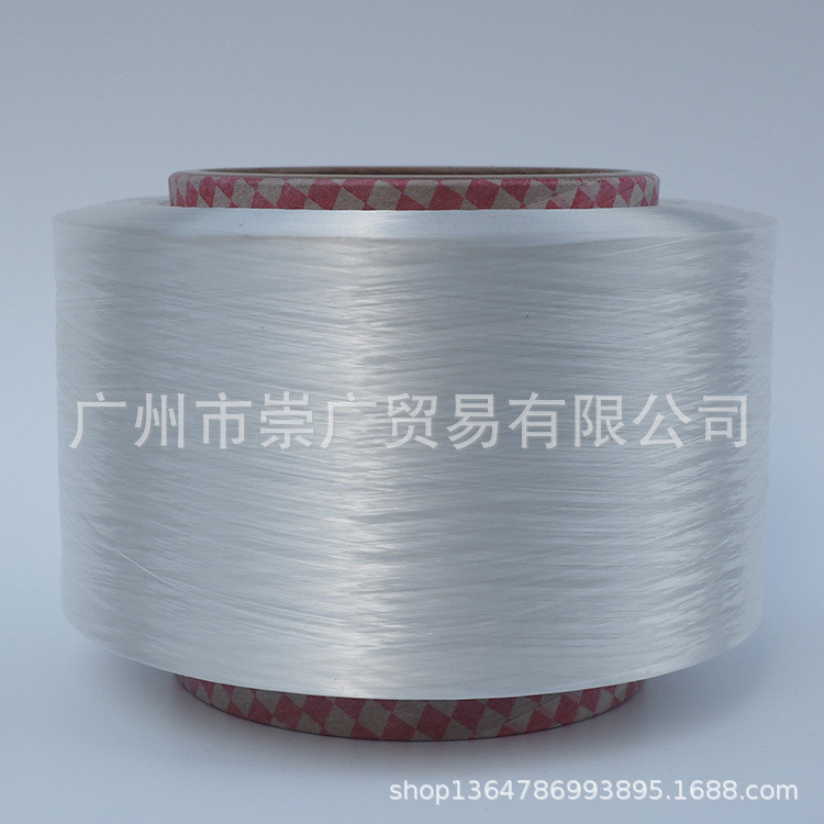 尼龙66FDY  100D/34F