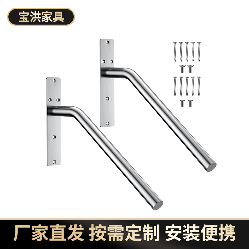 外墙壁挂式扶手台阶洗手间安全扶手杆批发居家防护楼梯扶手厂家