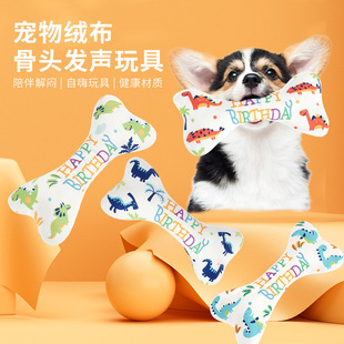 �羳�������ë�q�l��ߌ���YƷ��߰l������ߌ������l