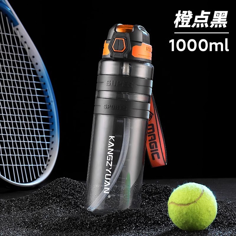 大容量メンズフィットネススポーツウォーターカップ高温耐性プラスチックティーボトル学生夏スペースカップティードレン|undefined