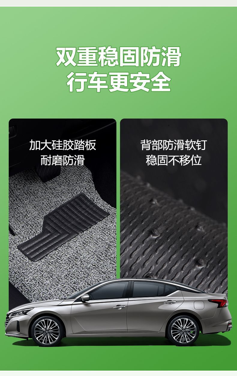 Applicable to 24 19 FAW-Volkswagen X Tanyue 330 Wire Ring 280 Foot Pad 300 Foot Pad gte Single Wire Ring Foot Pad